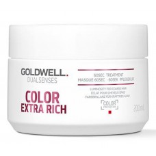 Goldwell Extra rich 60 sec treatment 200ml
